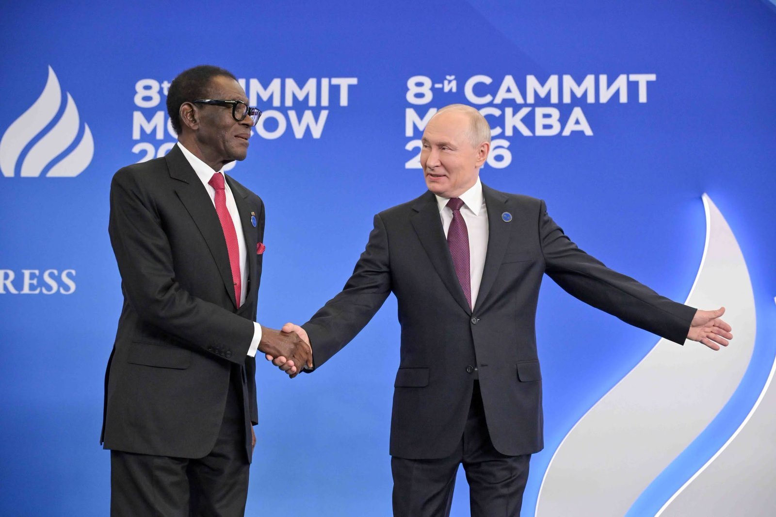 Obiang Nguema Mbasogo